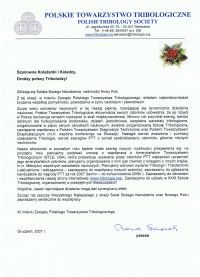 Merry Christmas and happy New Year